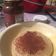 El cooksnap de iztzel cuando hizo Hot cakes de avena.