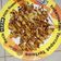 Cooksnap dari da^^kiddos untuk resep Terigu goreng