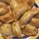 El cooksnap de Pilar Garcia cuando hizo Empanadillas de queso de cabra y cebolla caramelizada.