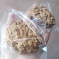 Cooksnap dari Esti Nur Septiani untuk resep 32. Rolled Oat Cookies Gluten Free