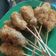 Cooksnap dari Naomi Damar Permata Sari untuk resep Sempol Daging Sapi