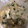 Cooksnap dari iin untuk resep Tumis Enoki Telur dengan Daun Bawang