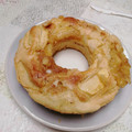 El cooksnap de Paola Alejandra Tapia Vega cuando hizo Torta de manzana sin harina diet y apto celíacos.