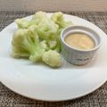 horseland's cooksnap of when they made カリフラワーをマヨソースディップで.