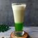 Cooksnap dari Ayu (Mama Aura) untuk resep Es Kopi Pandan