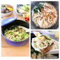 runa10's cooksnap of when they made キノコたっぷり雑炊.