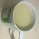 El cooksnap de dani_terreaux cuando hizo Atol de plátano de Guatemala.
