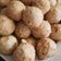 Cooksnap dari Tina Hasbie untuk resep Pempek Adaan (Pempek Bulat)