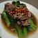 Cooksnap dari yendju untuk resep Siomak Cah Daging
