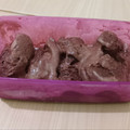 Cooksnap dari Tirai Ummu Syaddad untuk resep Ice Cream Chocolate