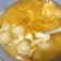 Cooksnap dari Fasa Wkwk untuk resep Cilok aci kuah pedess simple