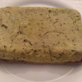 El cooksnap de igp_92@hotmail.com cuando hizo Pastel de calabacín y orégano.