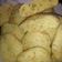 El cooksnap de Ana ❤ cuando hizo Galletitas de zanahoria y nueces🐇.