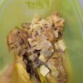 Cooksnap dari Nur Anissa J untuk resep 43. Gulai Otak Sapi (MPASI)