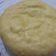 Cooksnap dari Silviana Fauzani Hanum untuk resep Bolu/Bluder Tape Kukus (tanpa mixer)