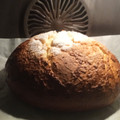 El cooksnap de elisabet panella cuando hizo Panquemao o toña.