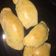 El cooksnap de Dahiana Nuñez cuando hizo Masa para empanadas.
