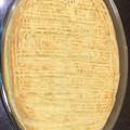 El cooksnap de anapaulabarbieri1983 cuando hizo Pastel de papas facilísimo.