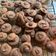 Cooksnap dari eka novyaningsih untuk resep Chocolate cookies with Almond