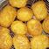 Cooksnap dari Simakke untuk resep Rempah Kelapa (Perkedel Kelapa)