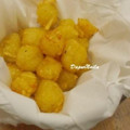Cooksnap dari Afifah Zabarij Musta'fifah untuk resep Pompom Kentang KFC (Basic Tater Tots)