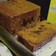 Cooksnap dari Ummu Filzah untuk resep Best Pumpkin Cake Ala Tintin Rayner