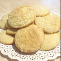 El cooksnap de Evangelina Diaz cuando hizo 💛Vainillas Caseras! 🍪🍮 Receta tradicional 💛.