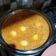 Cooksnap dari huda rohmatullah untuk resep 110. Labu Siam Kuah Santan