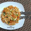 Cooksnap dari Cindy Mariana untuk resep Kue Lobak/Carrot Cake