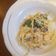 Cooksnap dari Rasa Naya untuk resep Carbonara Bayam Udang
