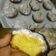 El cooksnap de Noemi Corroza cuando hizo Galletitas de Canela.