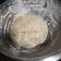 El cooksnap de karen cuando hizo Bizcochitos en espirales de anís.
