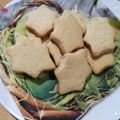 Madarász Solya Cooksnap-ja, amikor elkészítette a(z) Darálós keksz receptet.