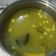 Cooksnap dari Shity Zhubaidah untuk resep Soto Ayam Kuah Kuning
