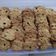 Cooksnap dari wiwik untuk resep Raisin cookies, simple bangett