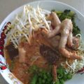 รูป Cooksnap ของ จันตรี แป้นน้อย เมื่อเขาทำ น้ำยาไก่