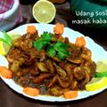 Cooksnap dari 🍹🍕 pawonku 🍜🍚 untuk resep Udang masak habang #Bikinramadhanberkesan