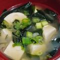 Cooksnap dari Agnes エミリア 💕 untuk resep Tofu Miso Soup