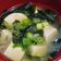 Cooksnap dari Agnes エミリア 💕 untuk resep Tofu Miso Soup