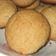 El cooksnap de Marcela Esposito cuando hizo Galletitas de Banana🍌.