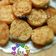 Cooksnap dari Inung Kartika untuk resep Bagelen cheese n butter