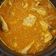 Cooksnap dari Fasma Ibrahim untuk resep Gulai Ayam Kampung
