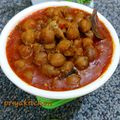 Priya vishnu Varshney का कुकस्नैप जब उन्होंने पंजाबी छोले (punjabi chole recipe in Hindi) बनाया था।