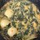 Cooksnap dari Galuh Puspita Sari untuk resep Sayur daun singkong kuah santan