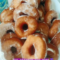 El cooksnap de Ailen Poloni cuando hizo Rosquitas para el mate !!.