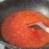 Cooksnap dari Seveny untuk resep Bumbu Dasar Merah SAMBAL GORENG BALADO