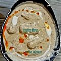  ~Sushma Mishra Home Chef का कुकस्नैप जब उन्होंने मलाई कोफ्ता करी बनाया था।