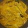 Cooksnap dari Siska Margaret untuk resep Gulai ayam kampung