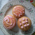Cooksnap dari indrye untuk resep Easy cake