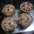 El cooksnap de Karina Mascareño cuando hizo Pan Dulce Navideño.